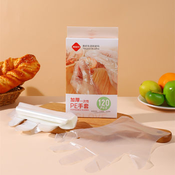 Disposable gloves food grade special 120 boxed withdrawable PE plastic household kitchen gloves wholesale