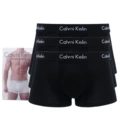 Black black black (solid color belt) (3-piece box set)