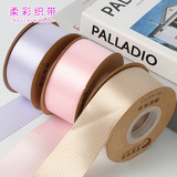 Chuangcai Textile Однослойная атласная лента для подарочной упаковки из лапши с бантом, аксессуары для быстрой доставки, лента в горошек