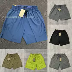 Thin Nk-Ad New Quick-Drying Sports Breathable Ice Silk Summer Casual Loose Fitness Training Spliced Five-Point Shorts
