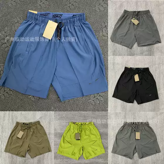 Thin Nk-Ad New Quick-Drying Sports Breathable Ice Silk Summer Casual Loose Fitness Training Spliced Five-Point Shorts