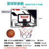 Amazon Children's Basketball Hoop Indoor Punch-Free Wall-Mounted Outdoor Dunkable Iron Basketball Hoop Shooting Toy