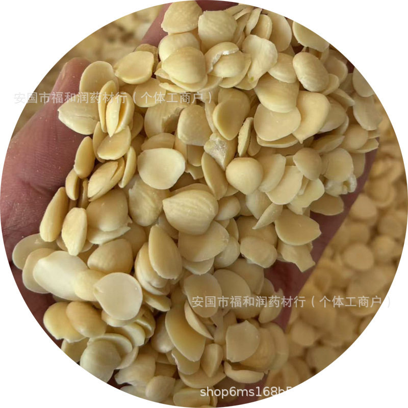 Original Flavor, No Additives, Raw Almonds Wholesale, New Arrivals, Northern and Southern Sweet Almonds with Skin, Chinese Herbal Medicine, Peeled Bitter Almond Slices for Commercial Use