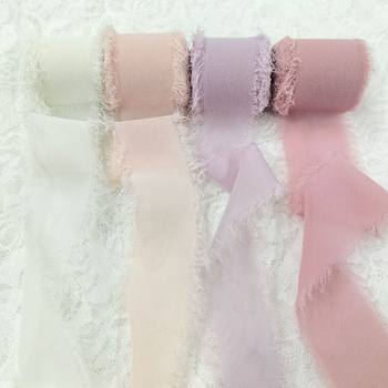 Hand-Torn Frayed Edge Ribbon, Sm Rope, Balloon String, Satin Ribbon, Wedding Flower Tie, Handmade Streamer, Bouquet
