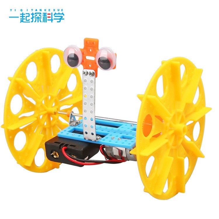 小学生科学科技小制作DIY手工课堂制作材料儿童科学实验物理玩具