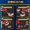 Explosive nail gyro 2 battle gyro integrated light-emitting alloy gyro toy battle gyro launcher stall wholesale