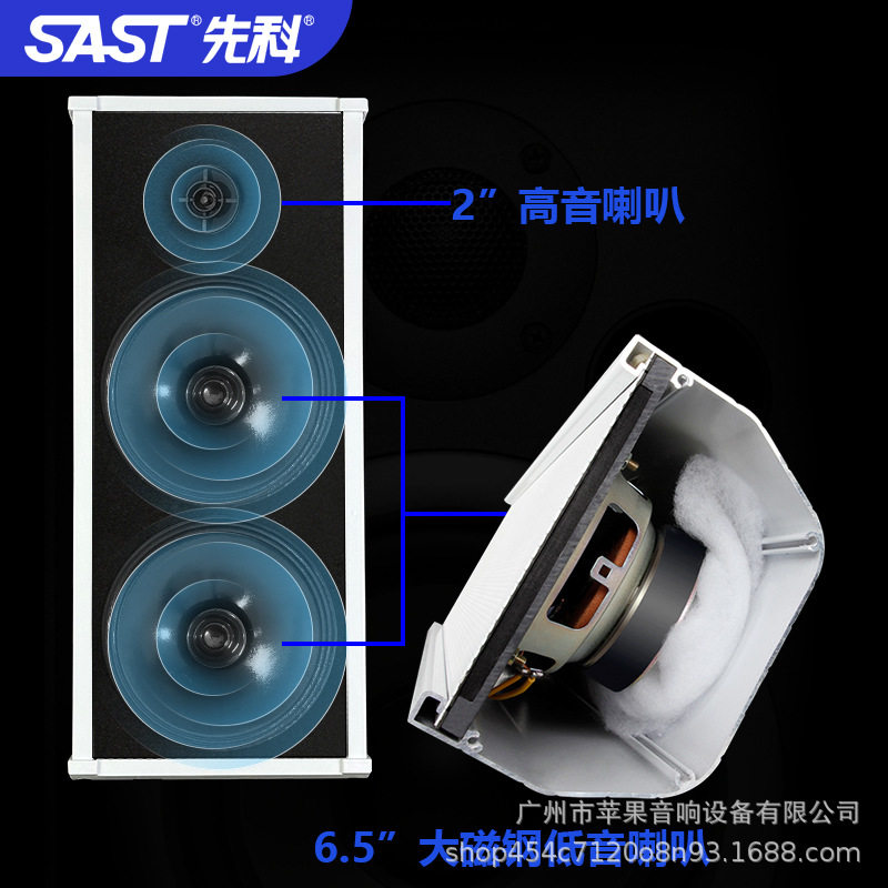 Ip Network System Equipment Campus Broadcast System Audio Outdoor Waterproof Sound Column Special Two-Channel Remote Amplifier