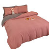 Brushed four-piece washed cotton quilt cover quilt cover student dormitory bed single three-piece bedding factory wholesale