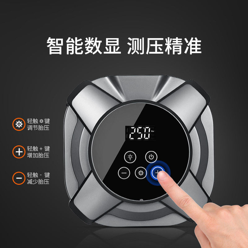 Car Air Pump Car Portable Car Air Pump 30 Cylinder Electric Car Tire High Pressure Air Pump Treasure