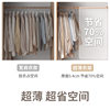 Lazy Corner Ultra-thin Clothes Hanger Household Clothes Hanging Seamless Anti-shoulder Corner Clothes Drying Space-saving Wardrobe Seamless Clothes Support
