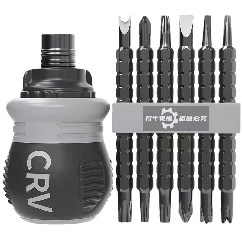 厂家直销日本德国省力伸缩异性批头组合多功能棘轮两用螺丝刀套装