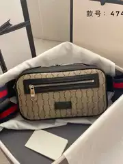 Gucci Waist Bag GG Supreme Tiger Belt Bag