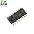 seller product image