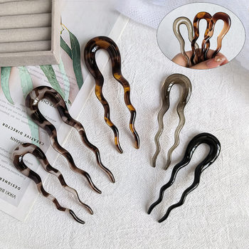 Retro Leopard Two-Tooth U-Shown Hairpin Female Lazy Hairpin Back of Head Ball Head Fixed Plate Hair Hairpin Comb Hairpin