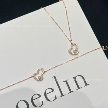 Qeelin Kirin Wulu 18K Rose Gold Diamond Bracelet Necklace Set Women's Diamond Pearl Gourd Clavicle Chain