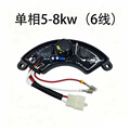 seller product image