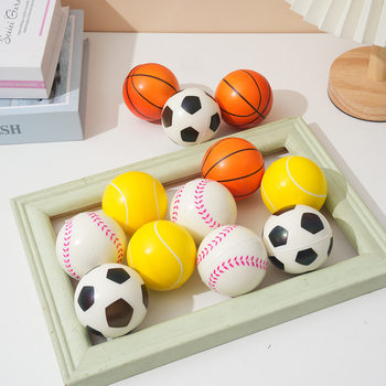 Cross-border wholesale foot blue net stick flat pressure toy ball pu sponge solid elastic ball children's toy football