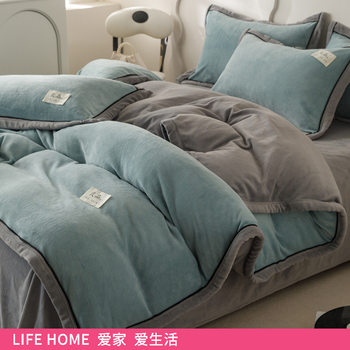 Winter Milk Velvet Four-Piece Quilt Cover Single Piece Autumn and Winter Fleece-Lined Coral Velvet Quilt Cover Double-Sided Plush Quilt Three-Piece Set
