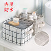 Fabric Cotton and Linen Storage Small Square Box Desktop Miscellaneous Storage Basket Organizer Portable Storage Basket Organizer Grid