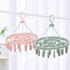 Multifunctional Sock Drying Rack with Multiple Clips, Baby Clothes Drying Rack, Windproof Sock Drying Rack