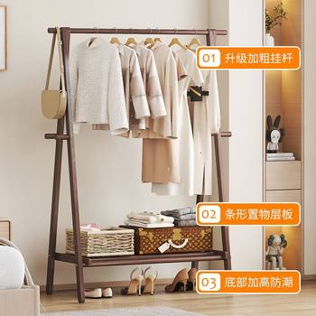 Clothes Rack Floor-Standing Vertical Scandinavian Style Simple Clothes Drying Rack Home Room Hanging Clothes Rack Foldableable Clothes Hanger