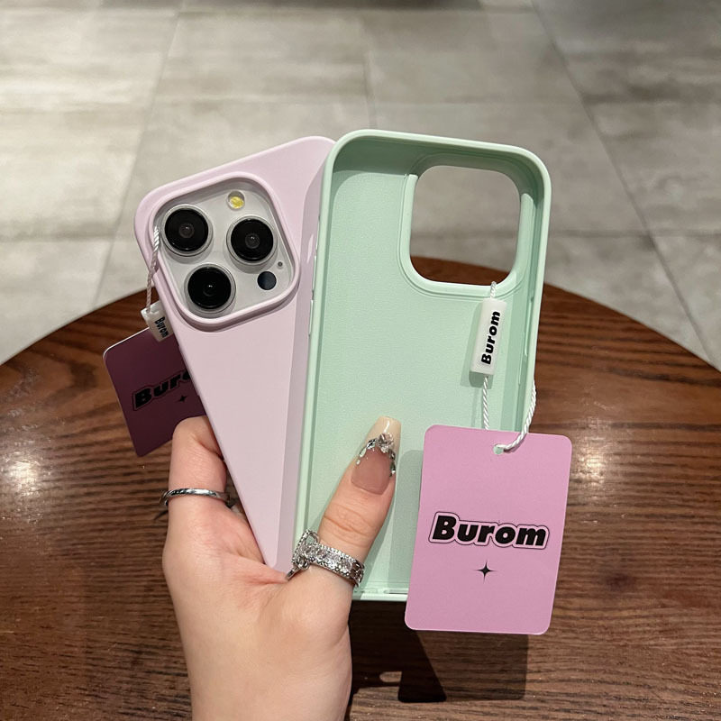 Suitable for iPhone 16 Pro Max Ultra-Thin Magnetic Liquid Silicone Phone Case, Apple 17 Lightweight Matte Skin-Feel Case