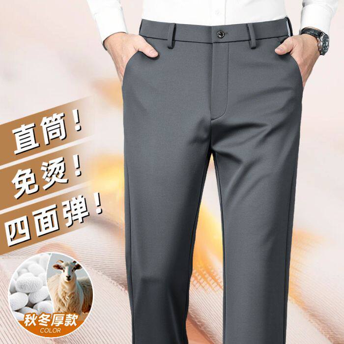 Màu xám 【 258 H】
