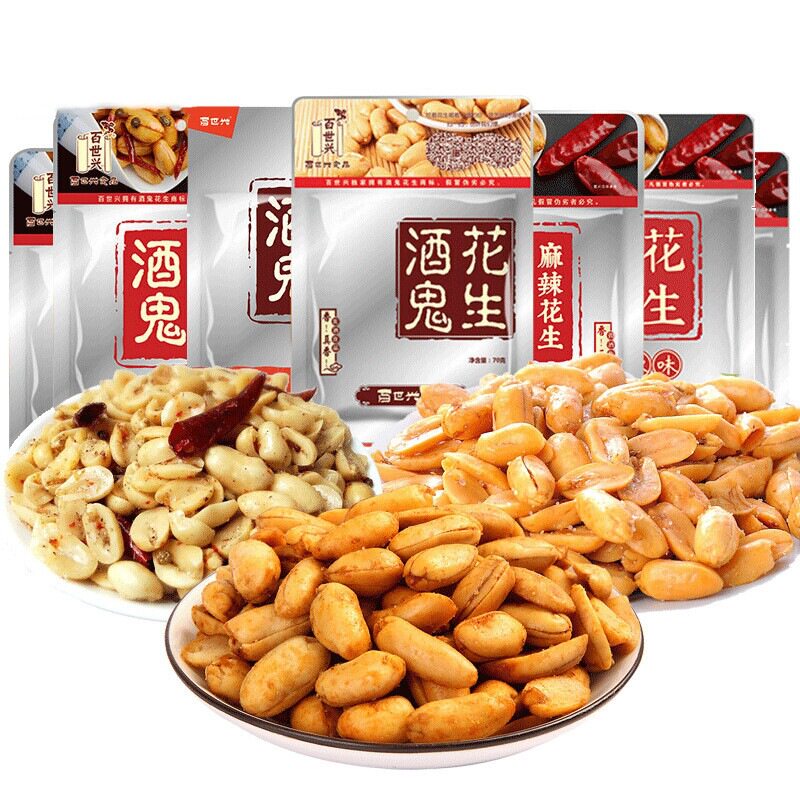 Baishixing drunk peanut original spicy flavor 65g80g100g130g casual snacks recent new products