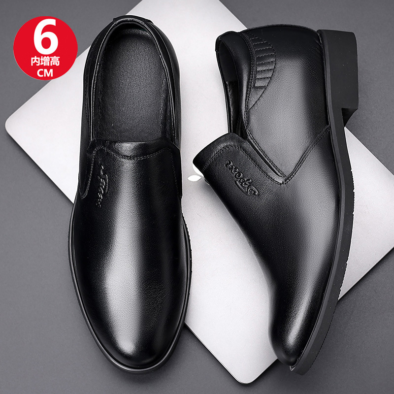 Giày Da Nam Chất Liệu Da Bò Tăng Chiều Cao Hàng Mùa Xuân Thu Đông