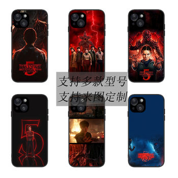 Suitable for Stranger Things Season 5 Stranger Mobile Phone Case Apple Xiaomi Samsung Huawei Iphone17Pro