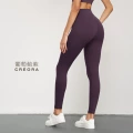 Grape thistle purple [new color]