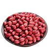 Yunnan Red-Skinned Peanuts, Fresh Farm-Produced Small Four-Grain Raw Peanuts, Red-Skinned Peanuts, Wholesale Price