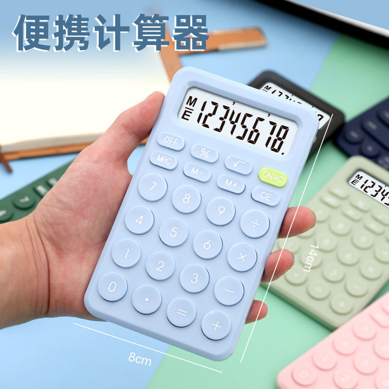 Macaron สีเครื่องคิดเลขแบบพกพาสำนักงานทุ่มเทคอมพิวเตอร์นักเร...