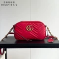 Red large size 24*13*7cm