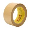 Kraft paper tape water-free self-adhesive strong high viscosity environment-friendly degradable yellow packing paper tape 50 meters
