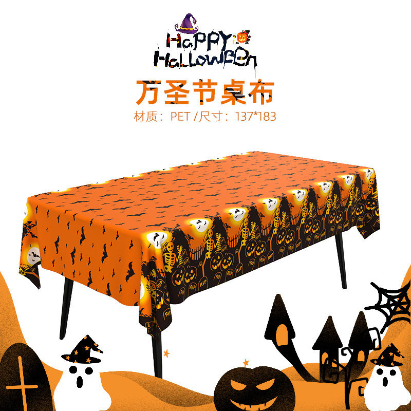 Happy birthday English waterproof tablecloth disposable tablecloth party decoration party decoration atmosphere decoration supplies