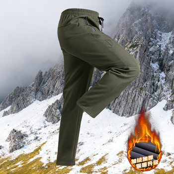 Winter Softshell Pants for Men and Women, Couples Outdoor Fleece Thickened Warm Group Wear, Windproof Waterproof Hiking Skiing Pants