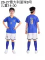 26 italy blue no. 8 jersey