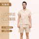 Spa club disposable bath clothes bath center sauna clothes beauty salon sweat steaming clothes foot massage clothes massage clothes
