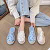 2024 Summer New Style Woven Flat Fisherman Shoes Female Student Half-drag One-step Lazy Shoes Casual Toe-toe Drag