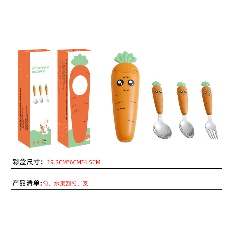 Food grade silicone 304 stainless steel baby spoon fork short handle baby children's tableware gift box suit gift home