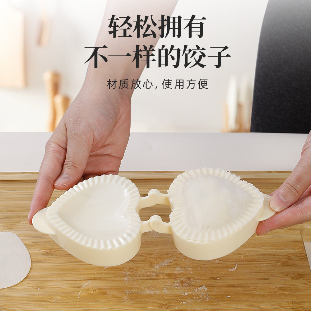 Kitchen Household Dumpling-Making Tool, Multifunctional Dumpling Mold, Special Tool for Making Chive Boxes and Cookies