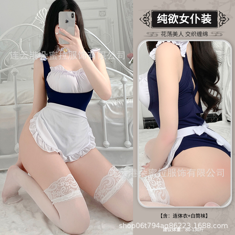 朵蜜拉新款大码女佣内衣 蕾丝纯情女仆激情套装诱惑夜店套装F131