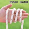 ✅ Rope Binding Rope, Wear-Resistant Hemp Rope, Nylon Rope, Truck Brake Rope, Thickeneded and Strong Soft Rope for Outdoor Clothes Drying