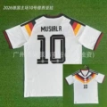 2026 Germany Home #10 Musiala