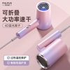 Foldable high-speed large-wind high-power hair dryer hammer negative ion hair dryer small household appliances cross-border