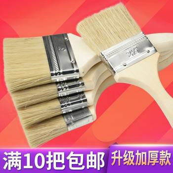 Food Grade Wool Brush Barbecue Oil Brush Kitchen Pancake Brush Oil Sauce Supplies Tools Household Baking High Temperature Resistant Brush