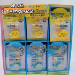Foreign trade Pikachu Hello Kitty kt 3+1 mini and paper tape diy adhesive paper holder hand account stickers suit wholesale