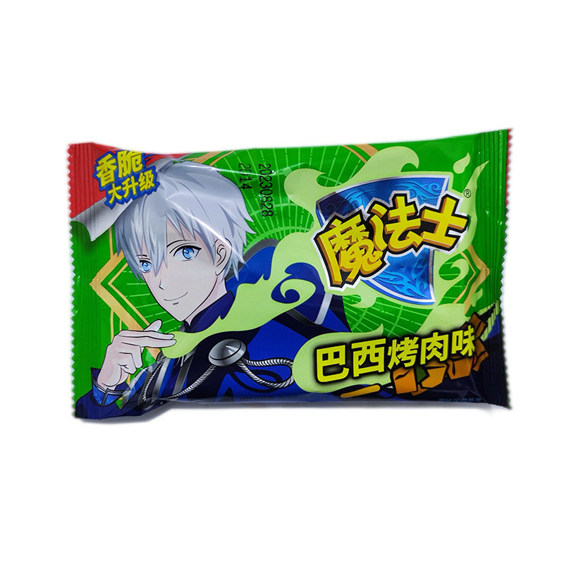 Magician Crispy Noodles Dry Noodles 48 Packs Full Box Individually Packaged Internet Celebrity Snacks Snacks to Satisfy Hunger Snacks