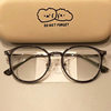 Ultra Light New Japanese Style Retro Glasses Frame Women's Round Frame Glasses Frame Myopia Cold Tea Color Can be Fit with Preference